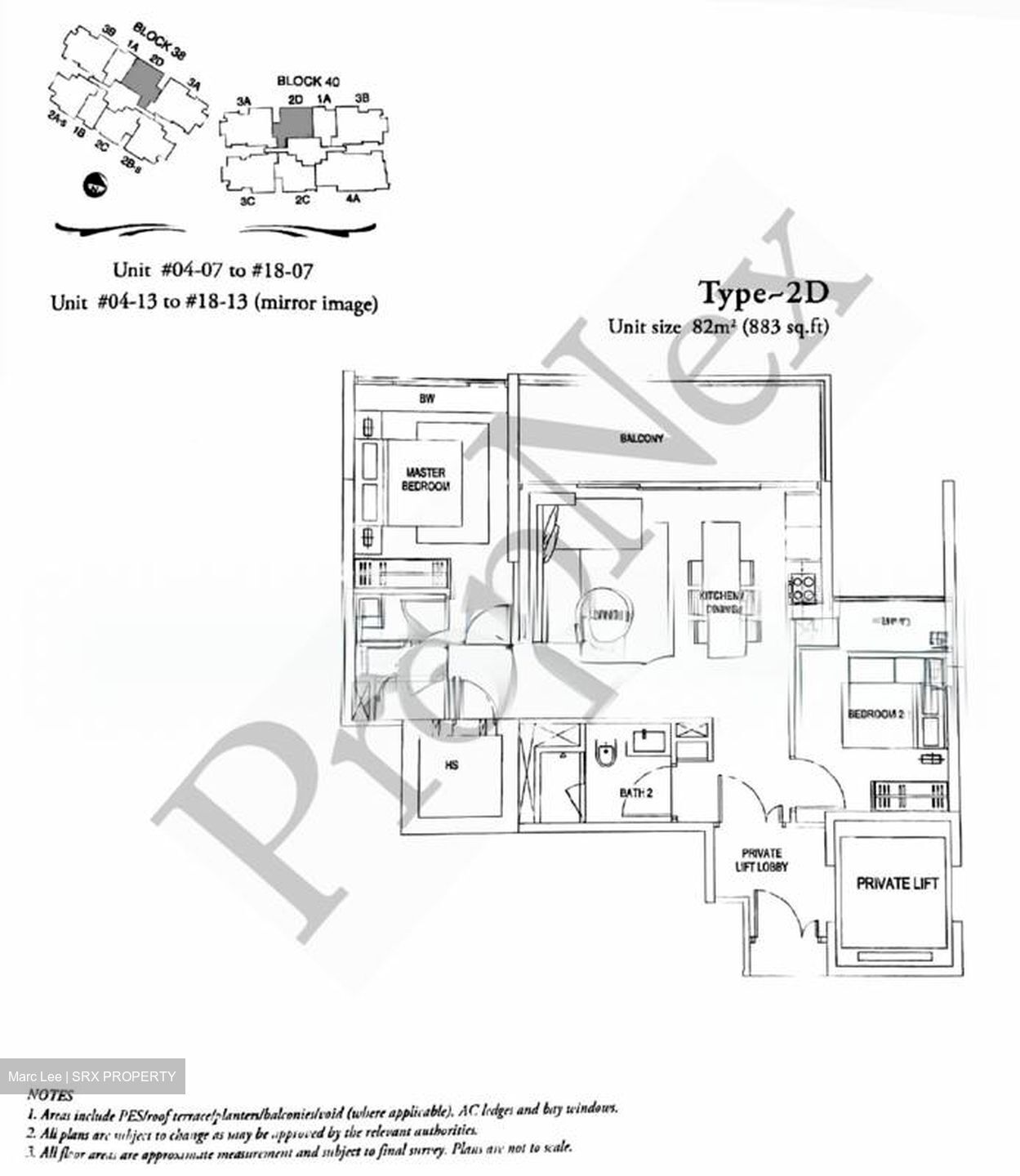 The Laurels (D9), Condominium #557475161